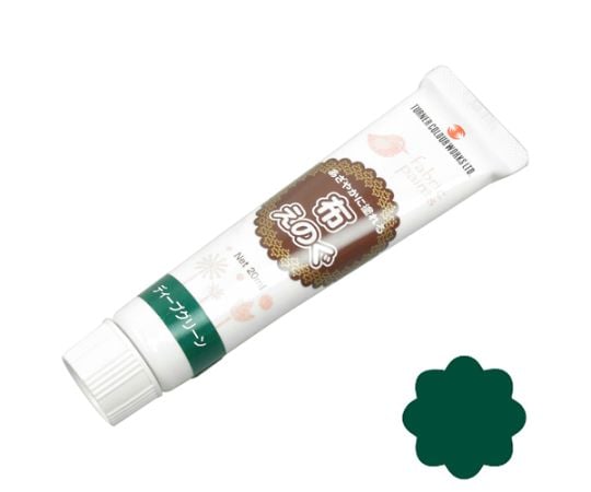 布えのぐ　ディープグリーン