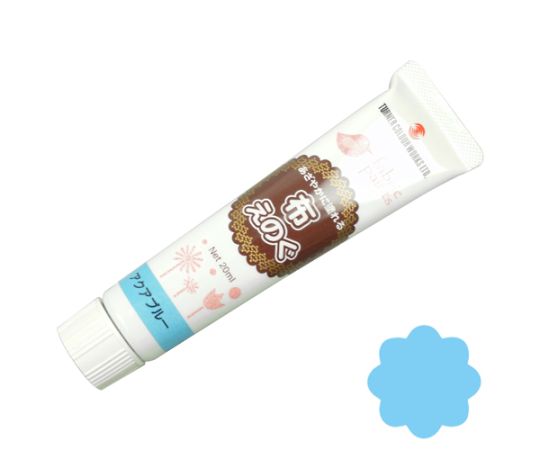 布えのぐ　アクアブルー