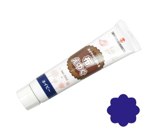 布えのぐ　ネイビー