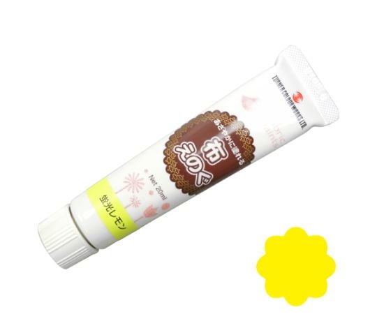 布えのぐ　蛍光レモン