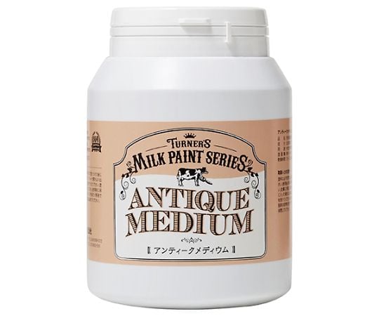 ミルクペイント　アンティークメディウム
