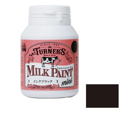 ミルクペイント　mini　70mL　インクブラック
