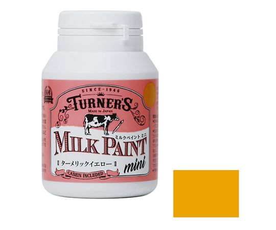 ミルクペイント　mini　70mL　ターメリックイエロー