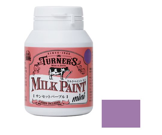 ミルクペイント　mini　70mL　サンセットパープル
