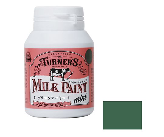 ミルクペイント　mini　70mL　グリーンアーミー