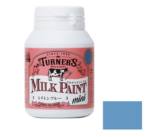 ミルクペイント　mini　70mL　トリトンブルー