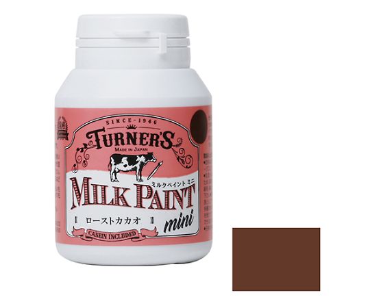 ミルクペイント　mini　70mL　ローストカカオ