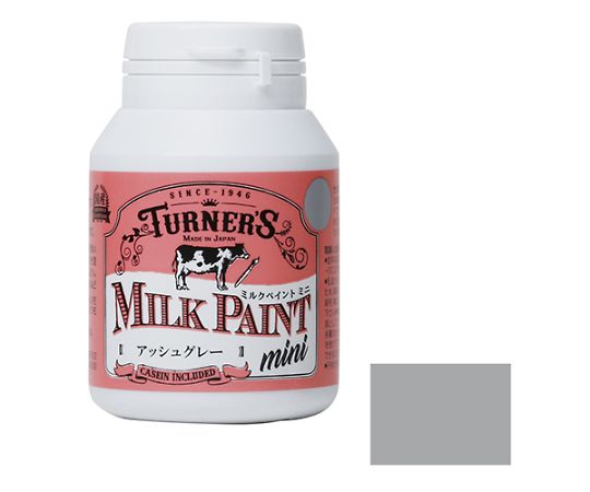 ミルクペイント　mini　70mL　アッシュグレー