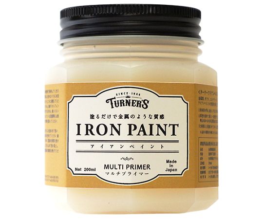 アイアンペイント　Mプライマ