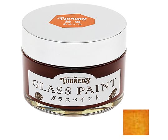 ガラスペイント　飴色　40mL
