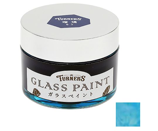 ガラスペイント　瑠璃　40mL