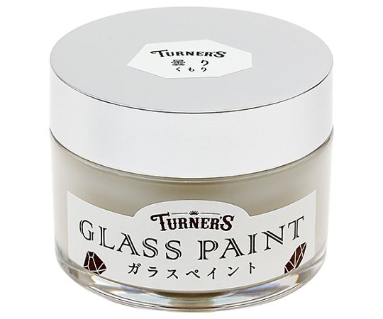 ガラスペイント　曇り　40mL