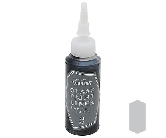 ガラスペイント　ライナー　銀　20mL