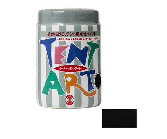 テントアート　黒