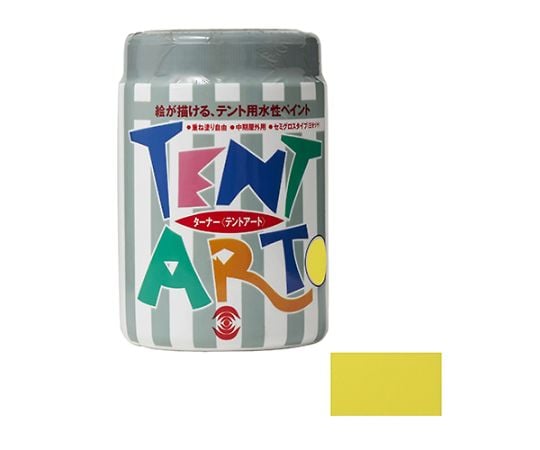 テントアート　レモン