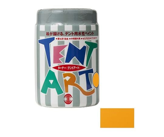 テントアート　黄