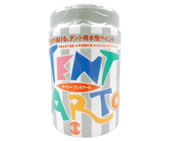 テントアート　朱