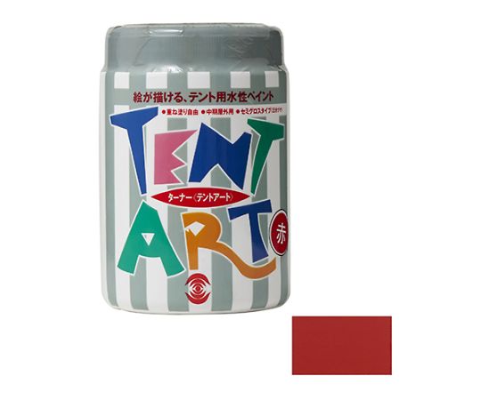 テントアート　赤