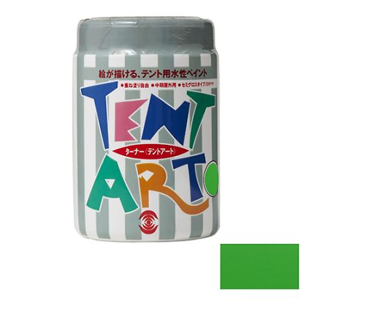 テントアート　黄緑