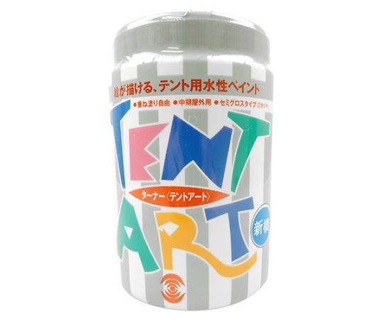 テントアート　新橋