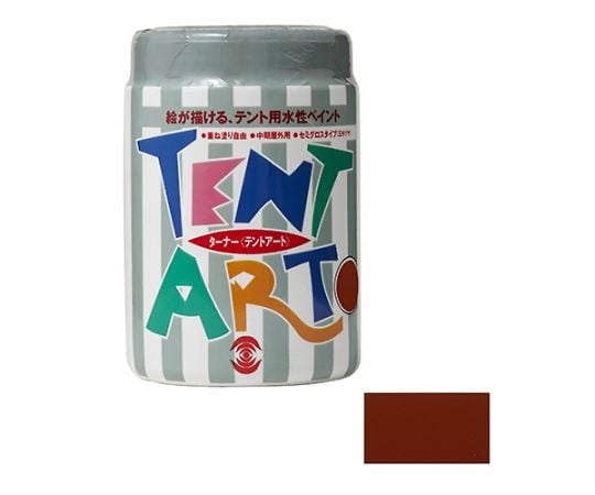 テントアート　茶