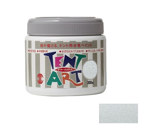 テントアート　銀