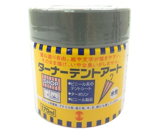 テントアート　ローズ