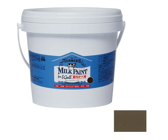 ミルクペイントforウォール　2L　ホットチョコレート