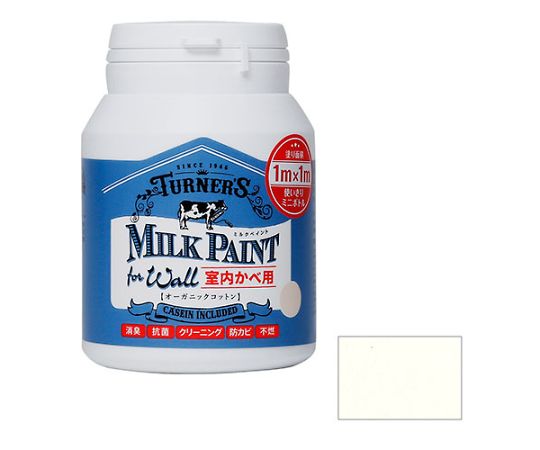 ミルクペイントforウォール　200mL　オーガニックコットン