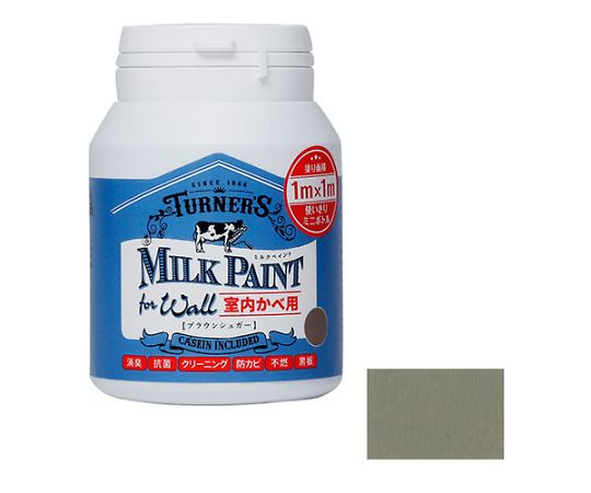 ミルクペイントforウォール　200mL　ブラウンシュガー