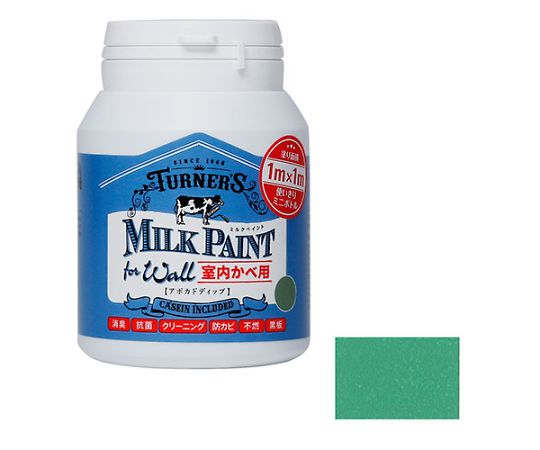 ミルクペイントforウォール　200mL　アボカドディップ