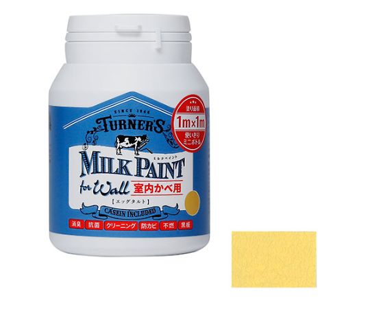 ミルクペイントforウォール　200mL　エッグタルト