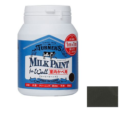 ミルクペイントforウォール　200mL　コーヒービーンズ