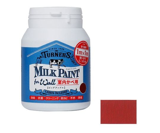 ミルクペイントforウォール　200mL　ビッグアップル