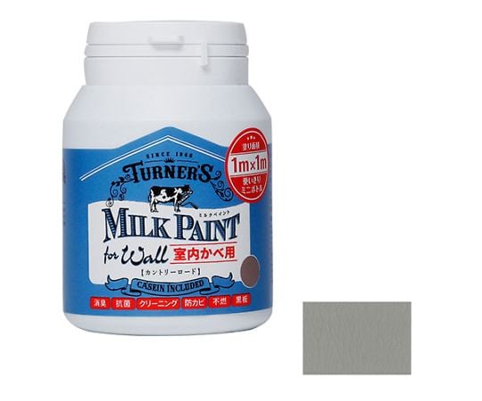 ミルクペイントforウォール　200mL　カントリーロード