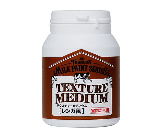 ミルクペイントforウォール　200mL　メディウム605