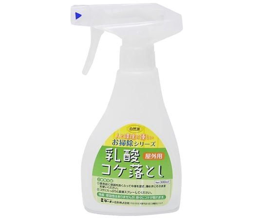 取扱を終了した商品です 乳酸コケ落とし Hc300f40 300ml 64 5141 74 Axel アズワン