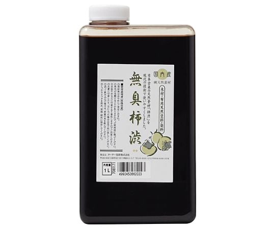 エシャ　無臭柿渋