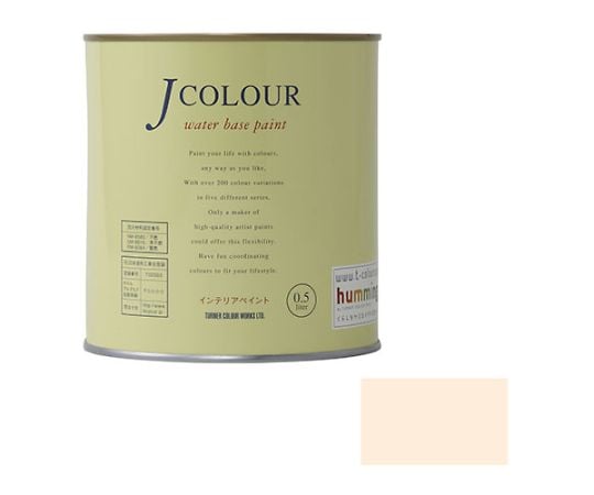 Jカラー　パウダーピンク