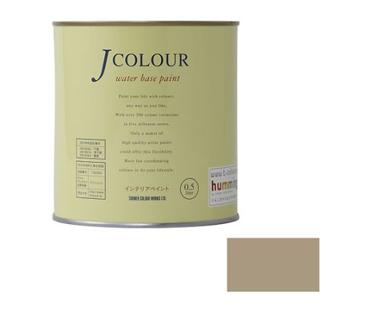 Jカラー　あくいろ