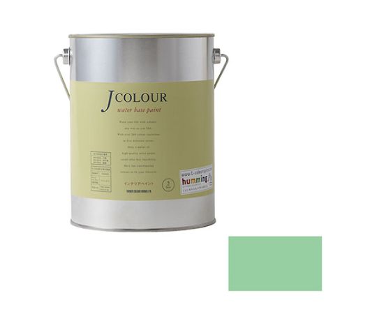 Jカラー　スカイグリーン