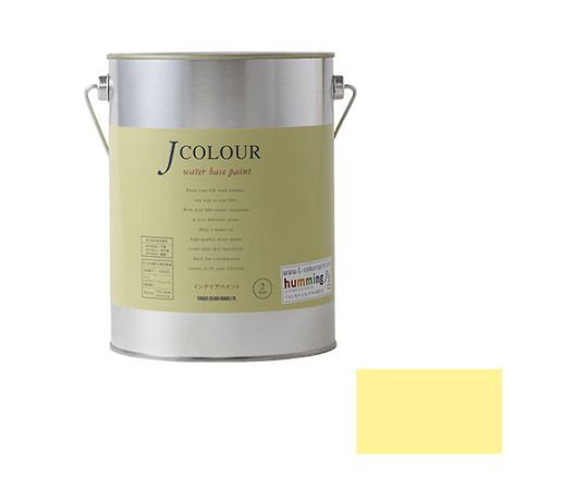 Jカラー　ライムライト