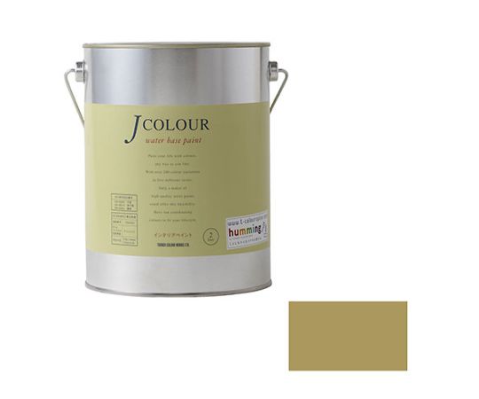 Jカラー　ラセットグリーン