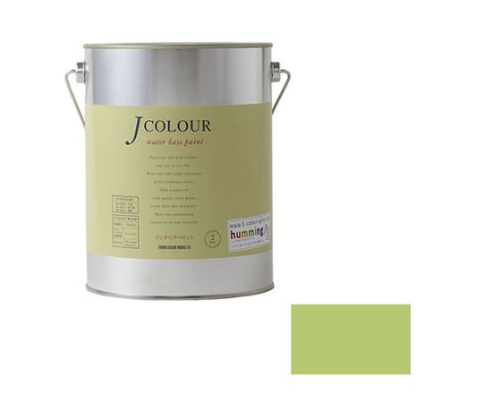 Jカラー　ティーグリーン