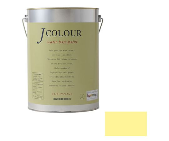 Jカラー　ライムライト