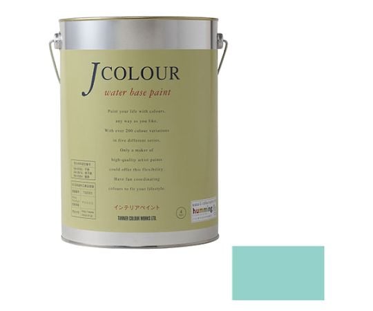 Jカラー　オパールグリーン