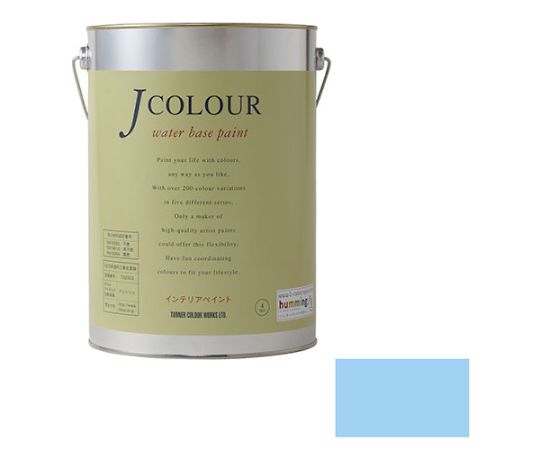 Jカラー　ヘブンズスカイ