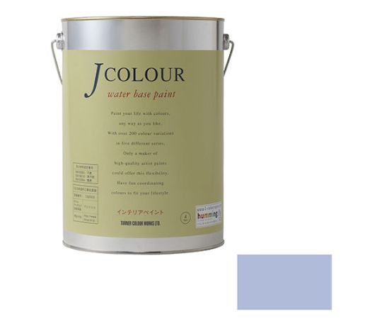 Jカラー　ファウンテンブルー