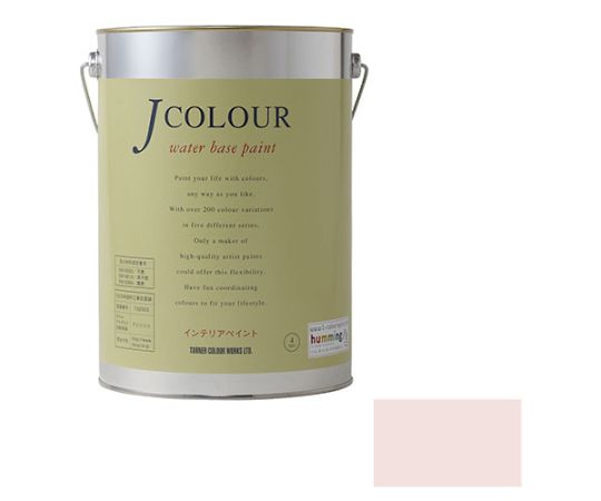 Jカラー　ヘイズィピーチ