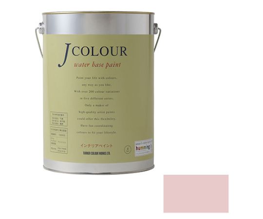 Jカラー　ミストピーチ